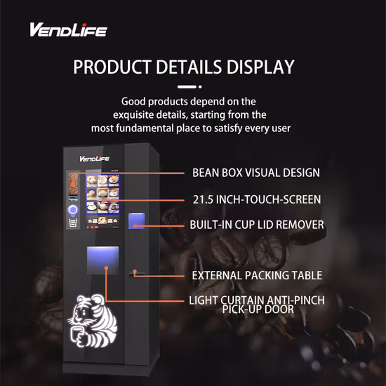 豆からカップまで全自動インスタントコーヒーマシン工場